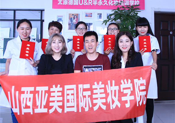 2024年山西太原晉中榆次紋繡培訓學校哪個好？