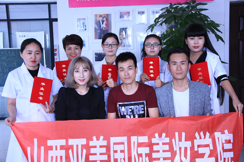 太原晉中榆次紋繡培訓哪家好？學費多少